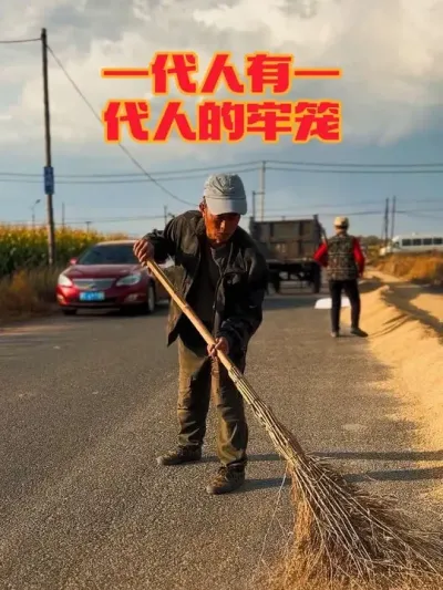 �ʺ��Ҳ���ȷ��һ������һ���˵����������׵������й��������ҵ�������������һ���߲���ȥ��һ���޷��������������������ס������Զ����������ס������#���� #����