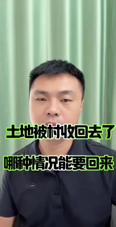 ���ر���������ջ�ȥ�����������ο���Ҫ������#��ũ #ũ�� #ũ��