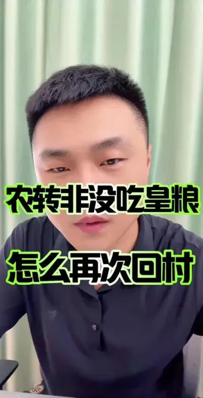 ũתûԻôٴλش#ũ #ũ #ũ徭֯Ա