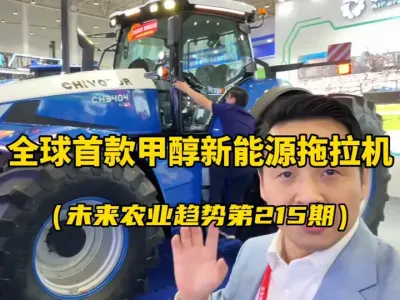 пԺ£ȫ׿״Դ.... #2025йũչ ֳܹԴ׿340ļ״ʵֵת״״ݴӦõũҵıջ...#