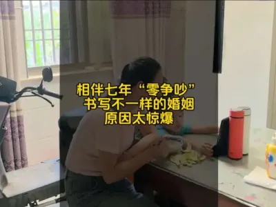 ìдĻԵԭ̫#vlogʮ #vlogһƽ #ũ #һƽvlog #ҵ @???