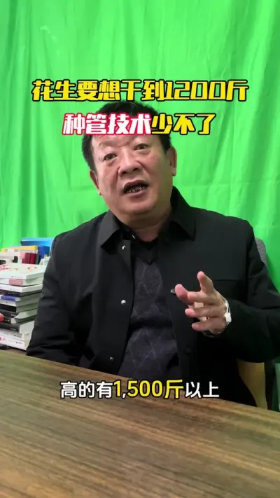 ������Ҫ�߲�������ë����ѧϰ�ֹ�����##С��#С��ݪֲ#ݪֲ�� #С��߲�#ë��������߲�����