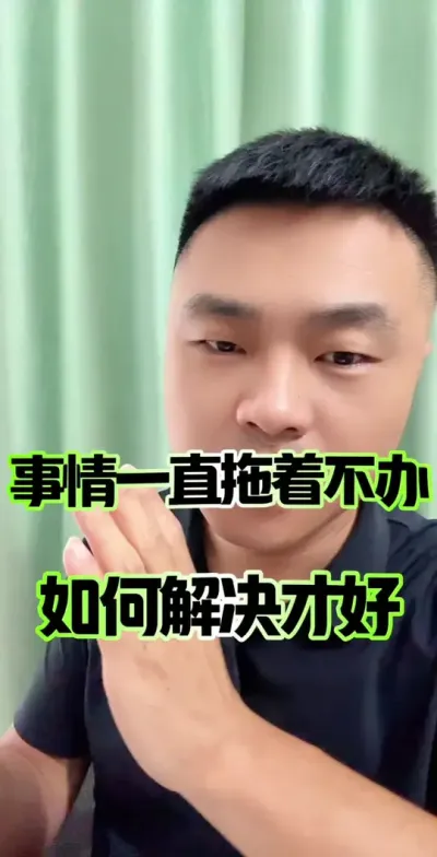 һֱŲô#ũ徭֯Ա #ũ #ũ