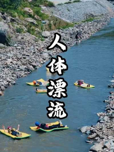 ����Ư��#��������  #�������  #�ܶ����� #ũ������