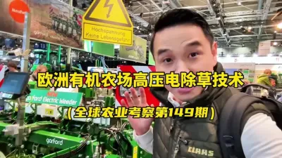 ŷлũѹݼ ¹ŵũչֳѹݼóݼ6000ѹֱʵм䡢¢...#ѹ#̬ũҵ#лũ #ŵũչ