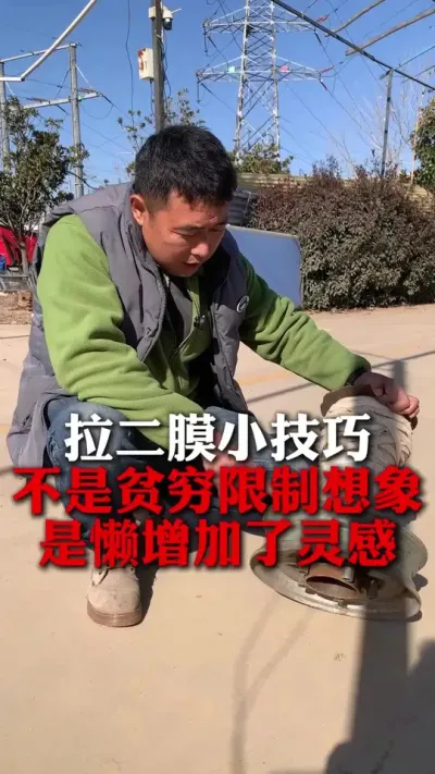 ĤС#ݮݪֲ #ݮ #ݮݪֲ #ũҵ֪ʶũ #ũ