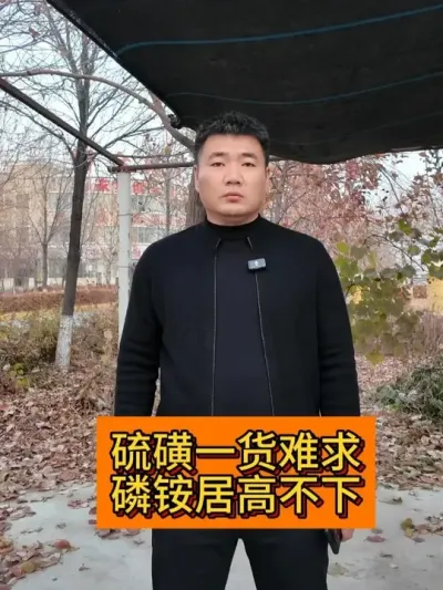 һ 茶Ӹ߲£ #ũ2025#ݪֲС #ũݪֲ #ũ֧ũ #֧ũũ