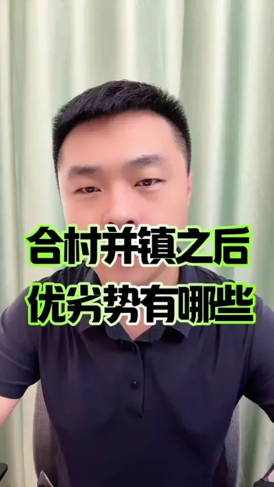 ϴ岢֮Щ#ũ#ϴ岢#ũ