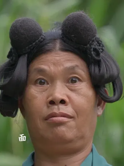 һõŰ˴#douж #ũ #ũ #Űʳ #̨