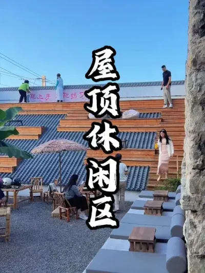 �ݶ�������#��������  #�������  #�ܶ�����  #ũׯ����