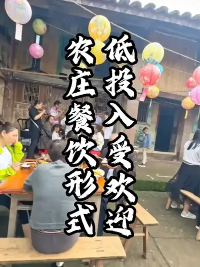 ũׯ����#��������  #�������  #�ܶ�����  #ũׯ����