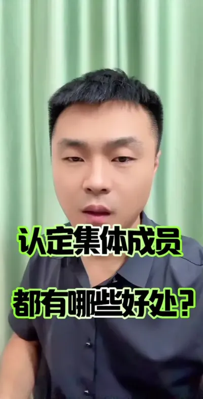 ϶ԱЩ#ũ徭֯Ա #ũ #ũ