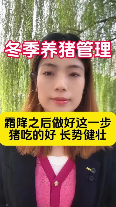 #֪ʶ���� #��ũ #���� #��ֳ�˼���