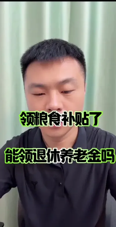 ����ʳ�����������������Ͻ�����Ӱ������#��ũ #ũ�� #ũ��