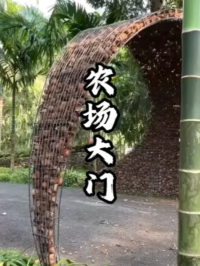 ũ������#��������  #�滮���  #�ܶ�����  #Ӫ�ع滮