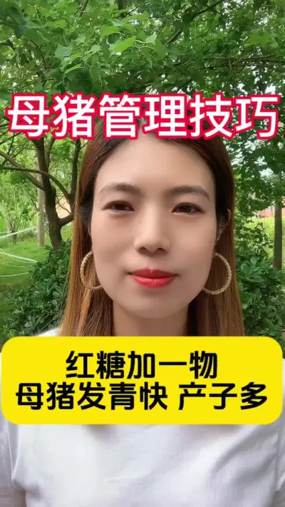 #��ũ #������ #�����˽�ֹ�� #��ֳ�˼���