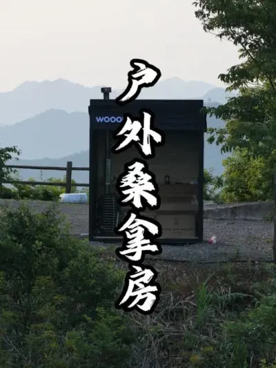 ����ɣ�÷�#��������  #�������  #�ܶ�����  #Ӫ������