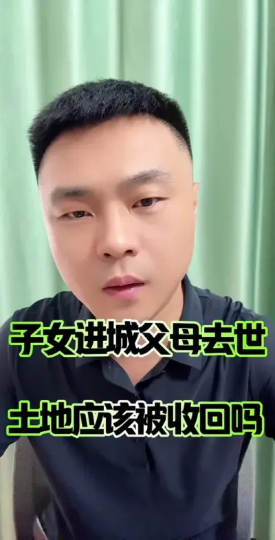 ��Ů�����仧����ȥ������Ӧ�ñ��ջ�����#ũ�� #���� #��ũ #֪ʶ����