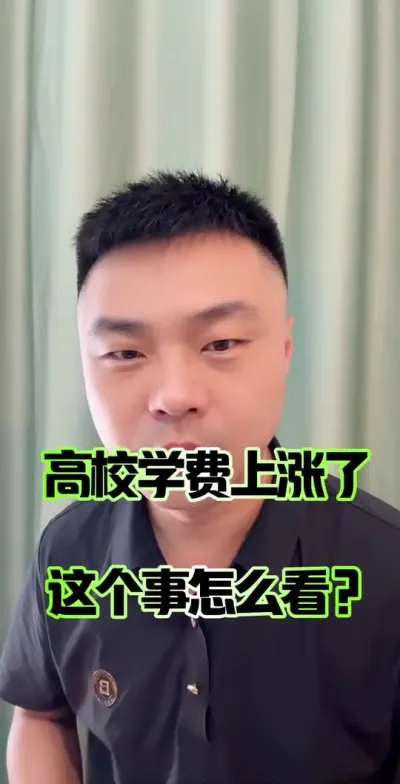 ��Уѧ�������������������ô����#ũ�� #��ũ #����̫����ʵ