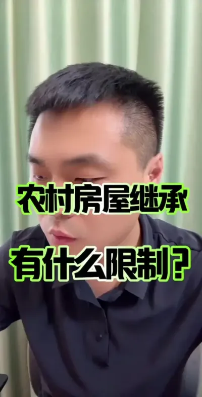 ũʲô#ũ # #ũ #֪ʶ