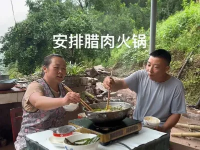 ũµɩٳů߳ֱ̫ˬ #ʱرһ #¼ũ#ҳ˵ζ#߳ @ߵµͼ #Ÿߵɨְ̽õ