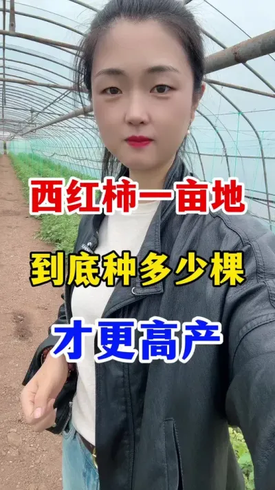 һĶؾּòŻ߲ #ݪֲ #ݪֲ