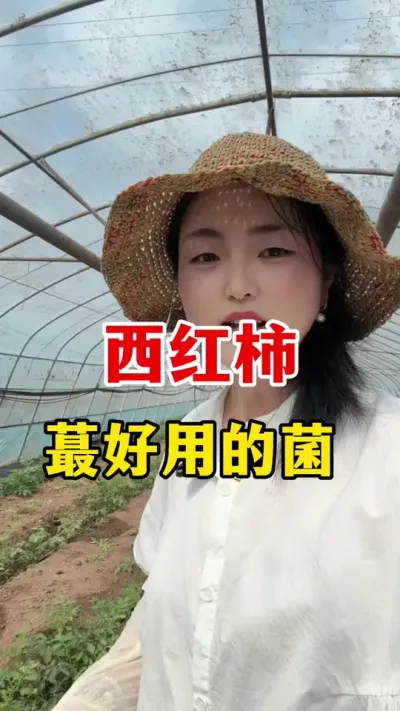 ݪֲøðù #ݪֲ #ݪֲ