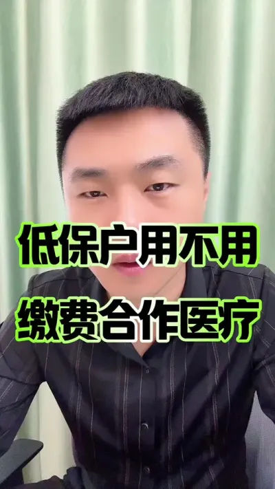 ͱòؽɷѺҽ#ũ #ҽ#ũ#ͱ