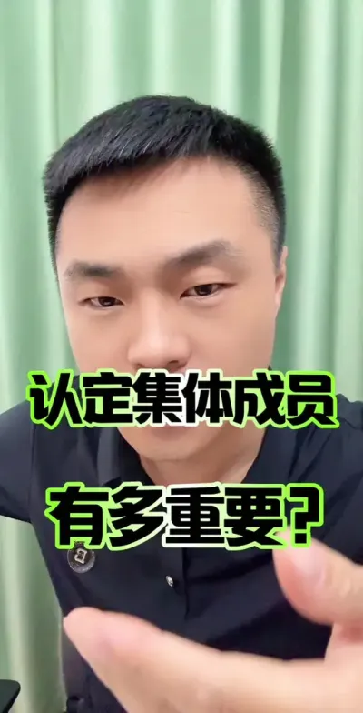 ϶ԱжҪ#ũ徭֯Ա #ũ #ũ#ũ徭֯鼮