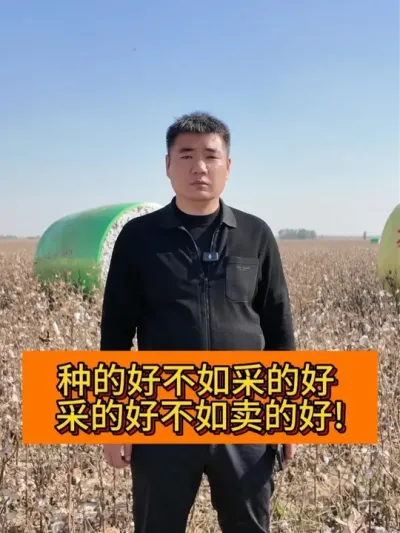 �ֵĺò���ɵĺ� �ɵĺò������ĺ� #��ũ������2025#ݪֲС���� #������ũ֧����ũ #�޻�ݪֲ #�޻�