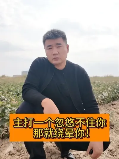 ���Ʋ�ס �������� #��ũ������2025#ݪֲС���� #������ũ֧����ũ #֧����ũ������ũ���� #ũҵ�����ƹ�