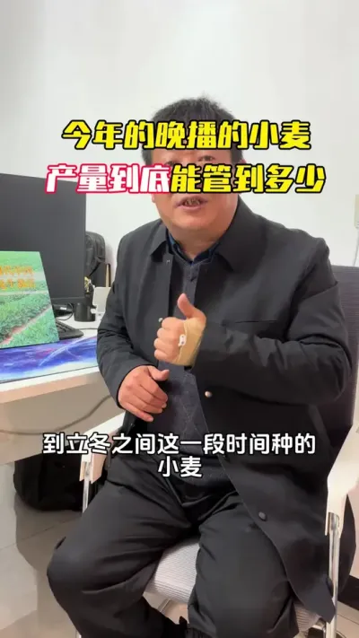 ����������С����������ܹܵ�����##С��#С��ݪֲ#ݪֲ�� #С��߲�#ë��������߲�����