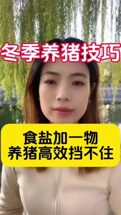 #֪ʶ���� #��ֳ֪ʶ���� #�������� #����