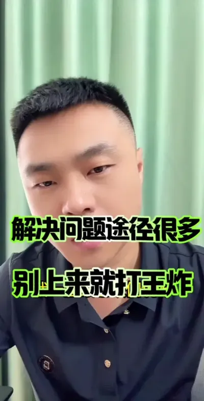 ;ʹը#ũ徭֯Ա #ũ #ũ