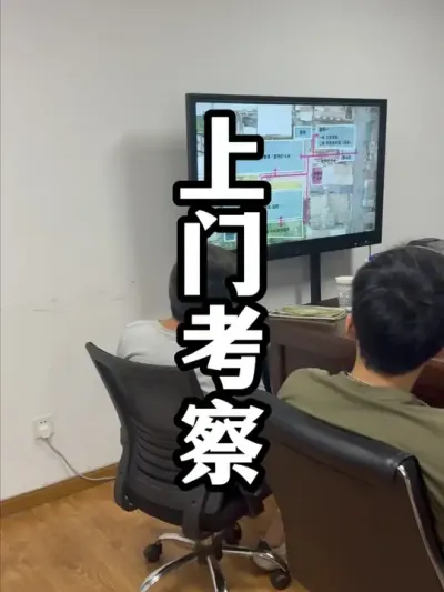 ���ſ���#��������  #�������  #�ܶ�����  #��������