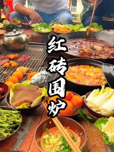 ��שΧ¯#��������  #�������  #�ܶ�����  #ũ������