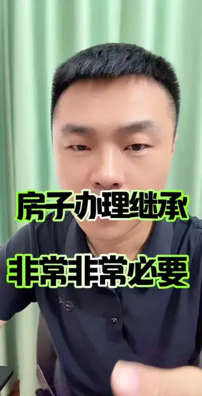 ӴǺҪ#ũ #ũ #ũ #֪ʶ