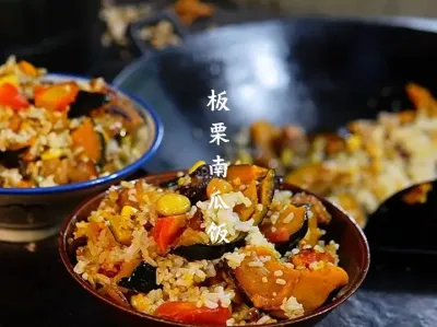 ɽһɷһһ̻#² #ϹϷ # #̻ #ʱζ