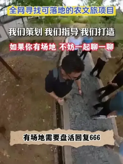 ��������#��������  #�������  #�ܶ����� #��������