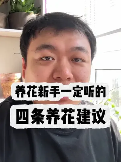 �����������Ļ��������ļ��������Ϣ�õ�ע�غ��� #���� #����С֪ʶ #���� #������ֲ #����