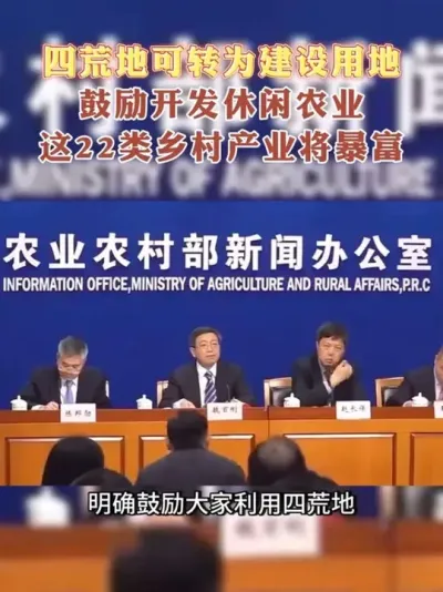 ĵؿתΪõũҵĿ#ũ #ĵ #ũҵ #ͥũ