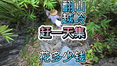 ſй·Ȼɽ·ϼ50ƽ 60ﴩЬ50׷ɽƽй·վϰɽ·#ɽ#ϼ