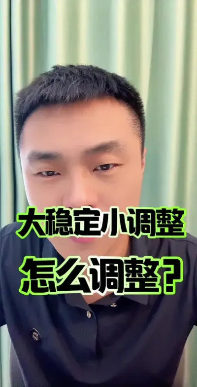 ȹСô#֪ʶ #ũ #֪ʶ #ũ