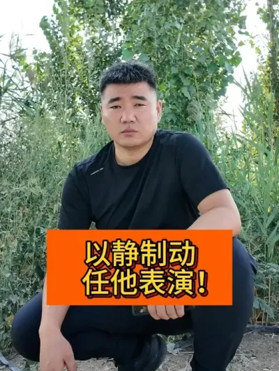 �Ծ��ƶ� �����ݳ��� #��ũ������2025#ݪֲС���� #ũҵݪֲ #������ũ֧����ũ #�½��޻�