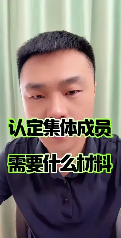 ϶ԱҪЩ#ũ #ũ徭֯Ա #ũ #ũ徭֯鼮