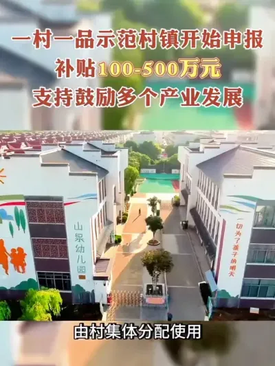 #��ũ������������ #һ��һƷ#��������#�ϴ岢��