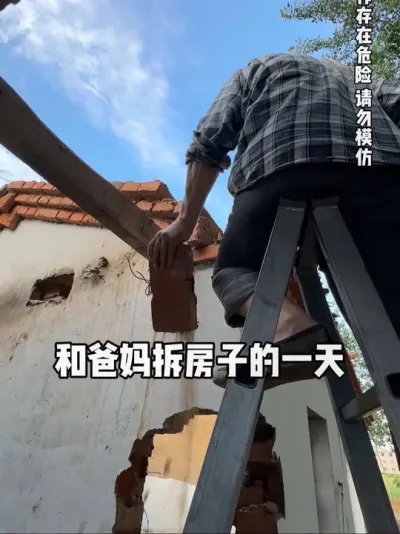 00��Ů����ǻش彨��  ����Ͱ�����20�����ݵ�һ��#ũ������ #ũ���Խ��� #�Խ���#������