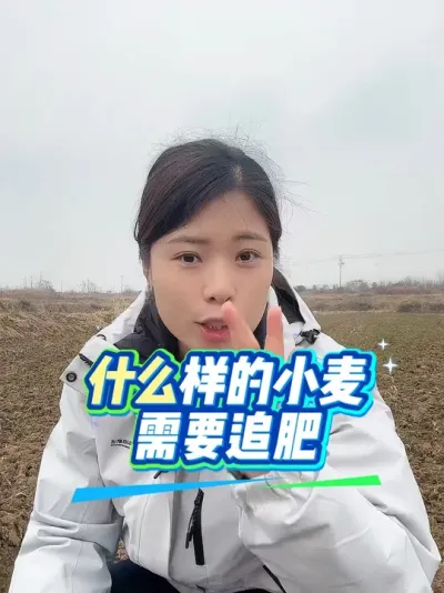 С��׷���п�������äĿ����������������������������#����ũҵ֪ʶ��ũ���������� #�����������Ļ���