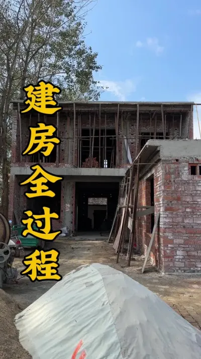 ��ʱ�ĸ��� �Ʒ�15w��¼ũ������Խ��������깤ȫ���̸���������٭һ��ο�#�ҵ��������� #ʩ���ֳ�ʵ�� #ũ���Խ��� #ũ������ #��¼��ʵ����