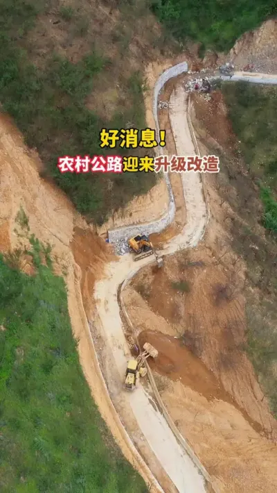 ũ�幫·����ˢ��#��������#ũ�幫·#Ҫ�븻����·#����ǭ��